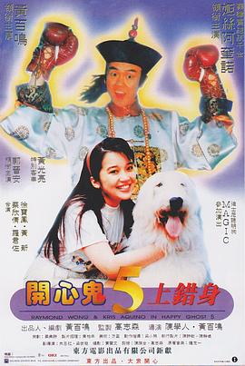 91私密视频