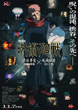 亚洲大片免费看