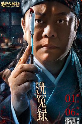 亚洲大片免费看